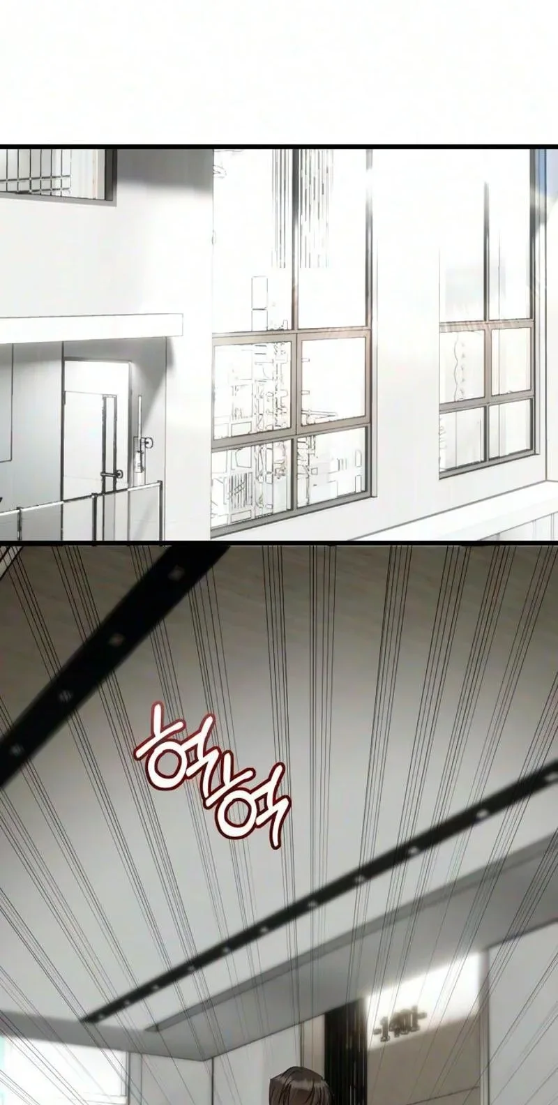 Revenge with a New Husband Chapter 28 page 59