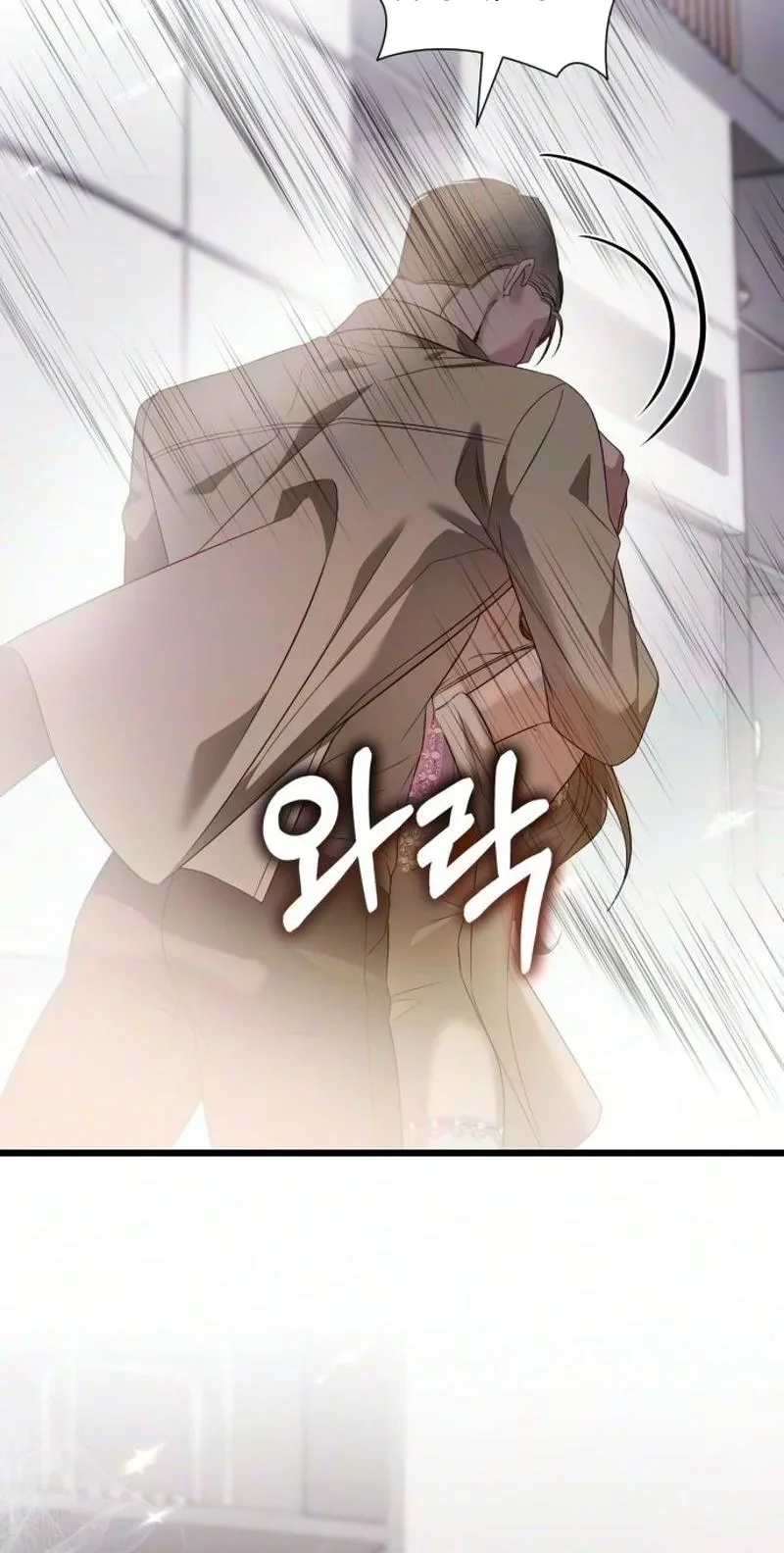 Revenge with a New Husband Chapter 28 page 66