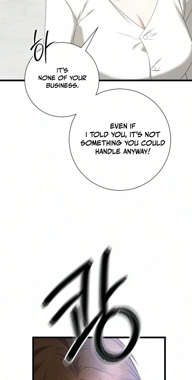 Revenge with a New Husband Chapter 28 page 85