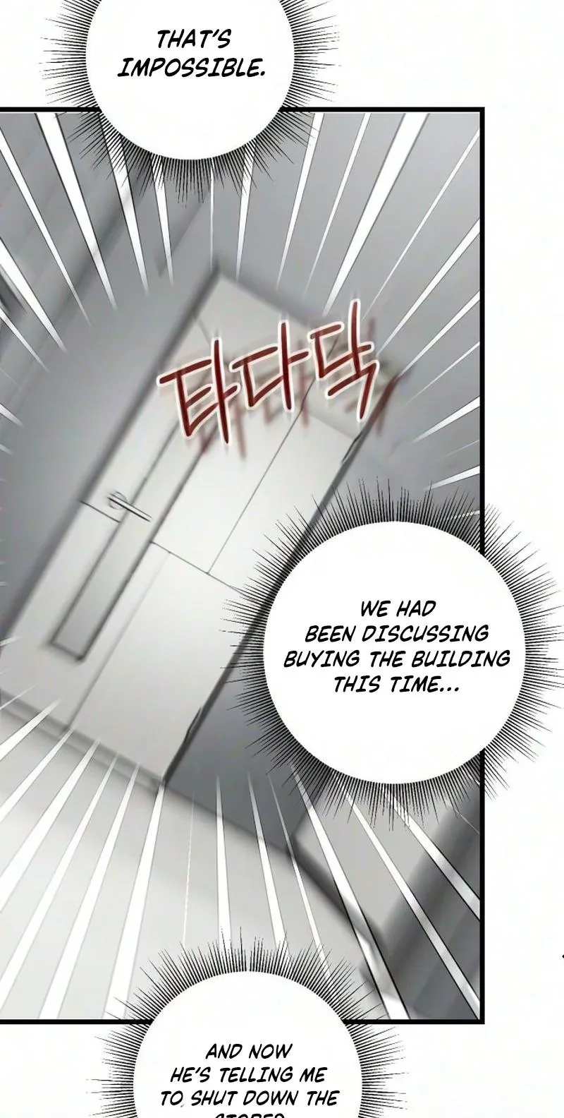 Revenge with a New Husband Chapter 28 page 83