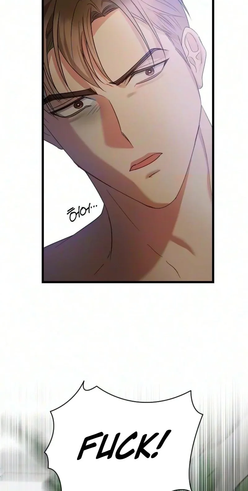 Revenge with a New Husband Chapter 28 page 86