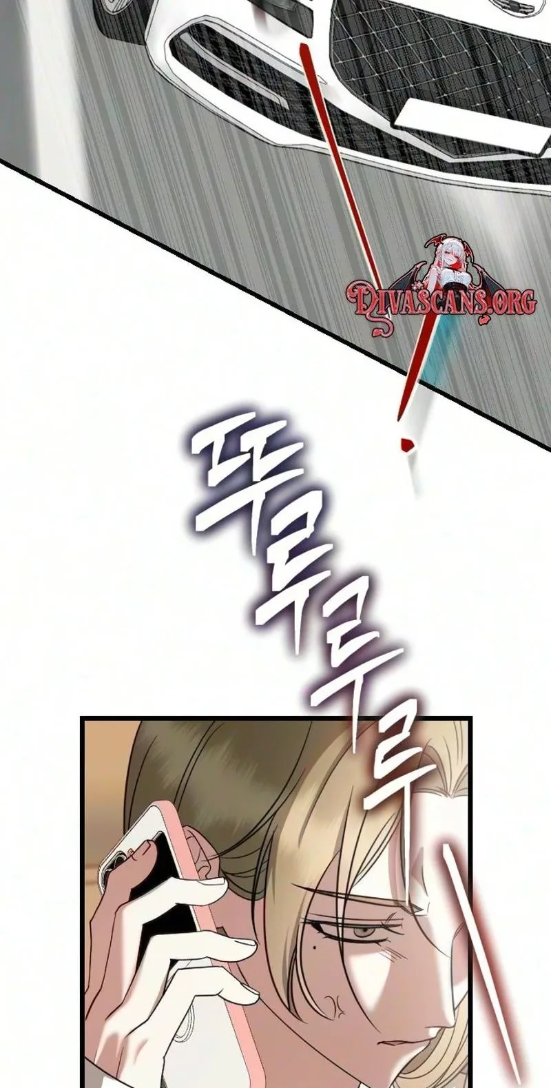 Revenge with a New Husband Chapter 29 page 3