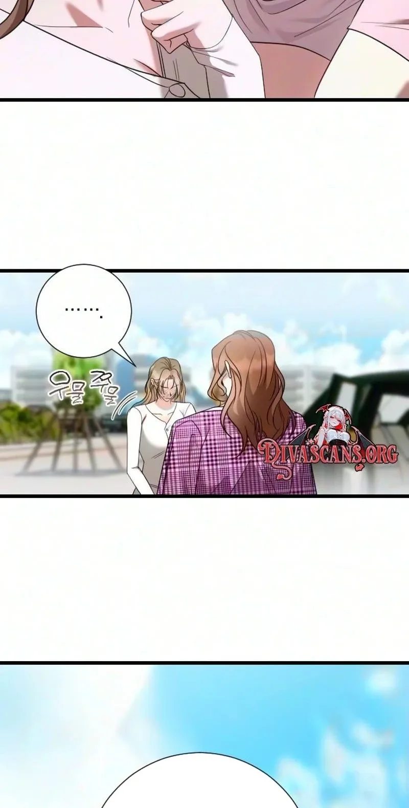 Revenge with a New Husband Chapter 29 page 19