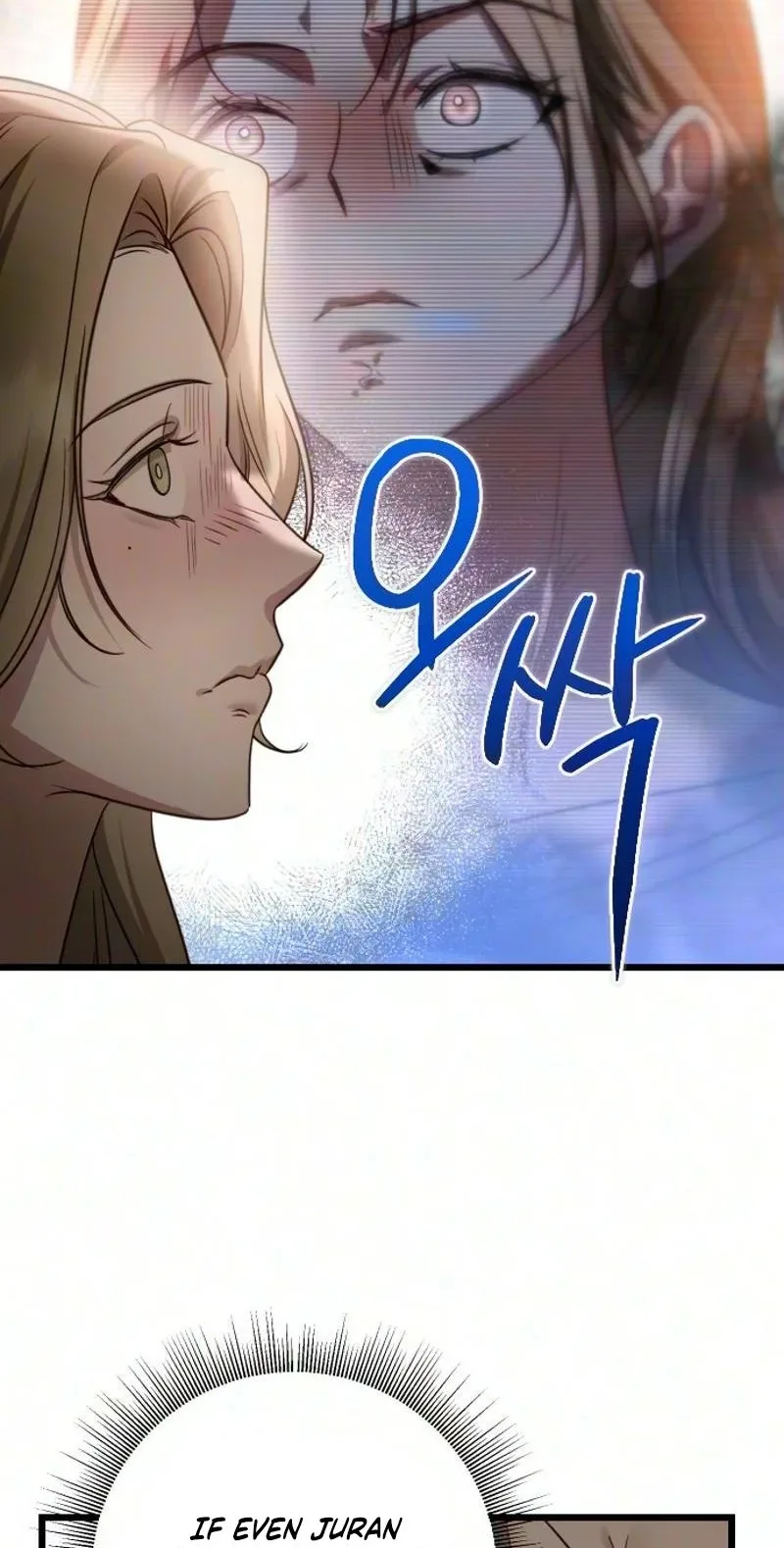 Revenge with a New Husband Chapter 29 page 23