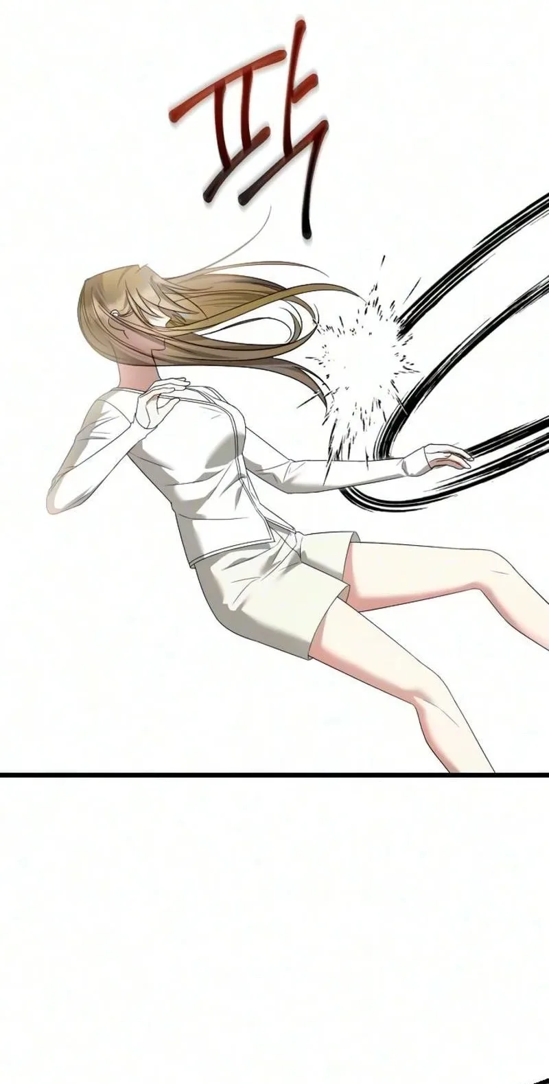 Revenge with a New Husband Chapter 29 page 43