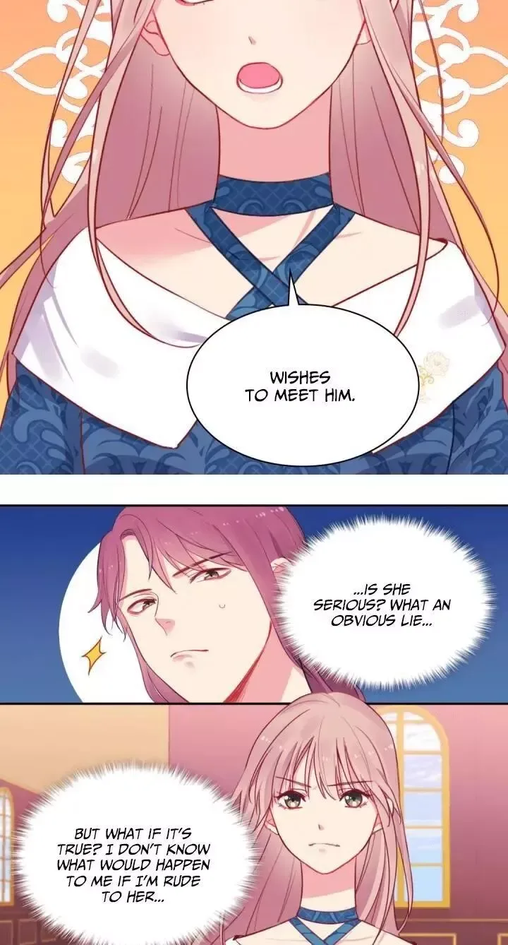 Daisy: How to become the Duke's Fiancèe Chapter 8 page 13
