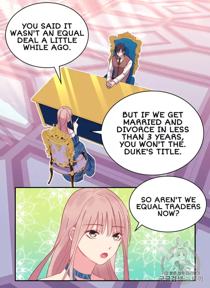 Daisy: How to become the Duke's Fiancèe Chapter 9 page 4