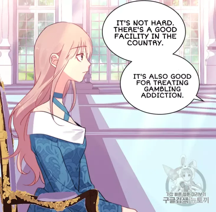 Daisy: How to become the Duke's Fiancèe Chapter 9 page 14