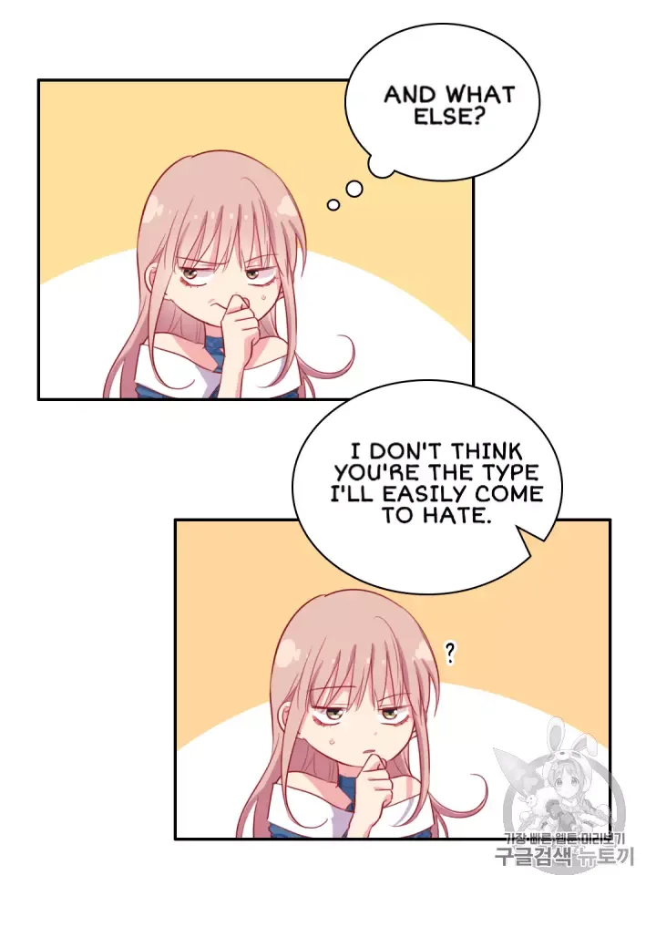 Daisy: How to become the Duke's Fiancèe Chapter 9 page 18