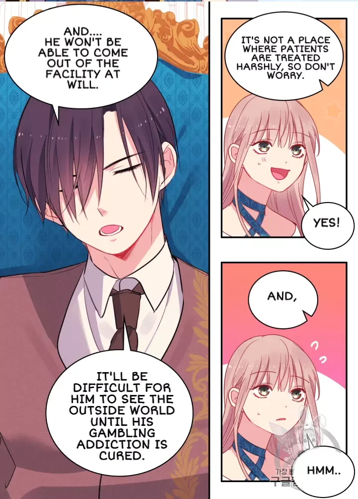 Daisy: How to become the Duke's Fiancèe Chapter 9 page 15