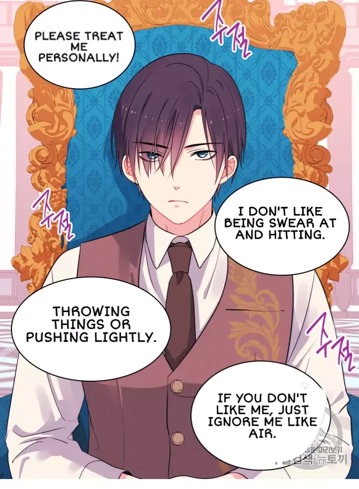 Daisy: How to become the Duke's Fiancèe Chapter 9 page 16