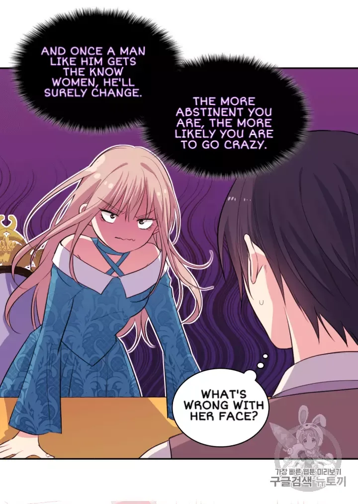 Daisy: How to become the Duke's Fiancèe Chapter 9 page 32