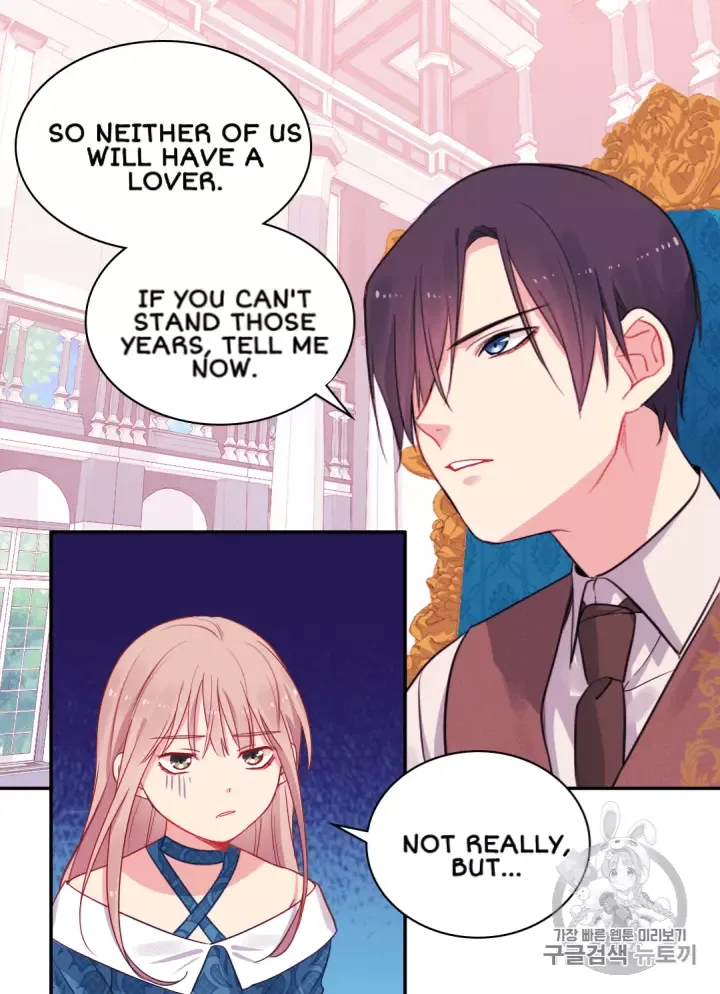 Daisy: How to become the Duke's Fiancèe Chapter 10 page 2