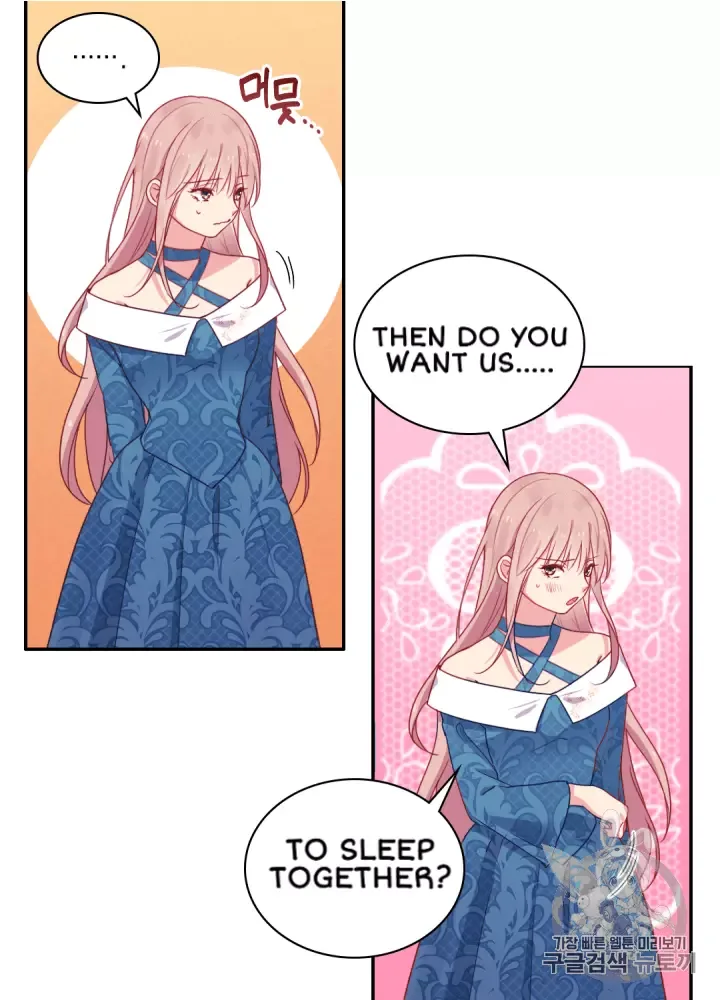 Daisy: How to become the Duke's Fiancèe Chapter 9 page 34