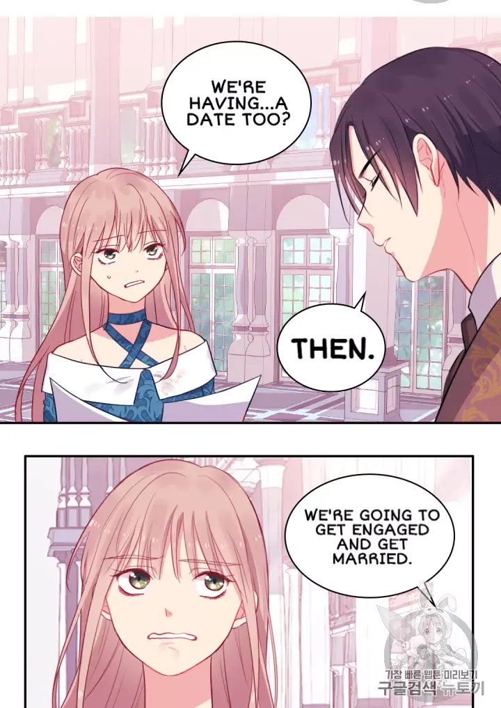 Daisy: How to become the Duke's Fiancèe Chapter 10 page 15