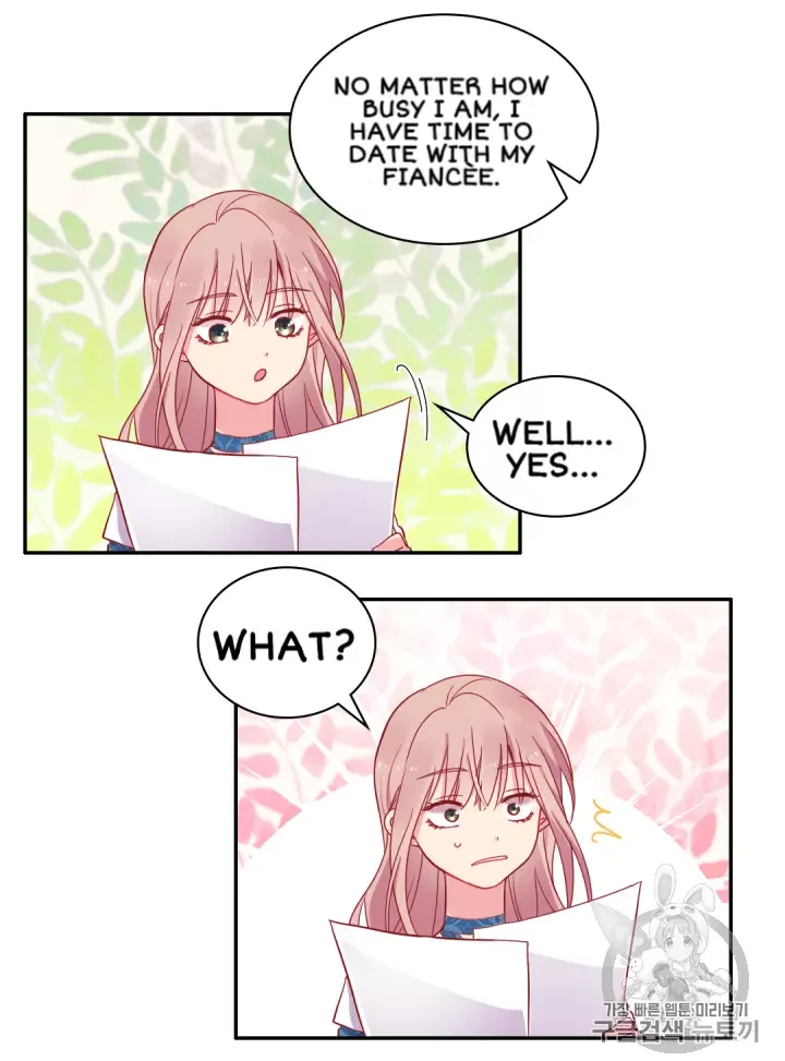 Daisy: How to become the Duke's Fiancèe Chapter 10 page 14