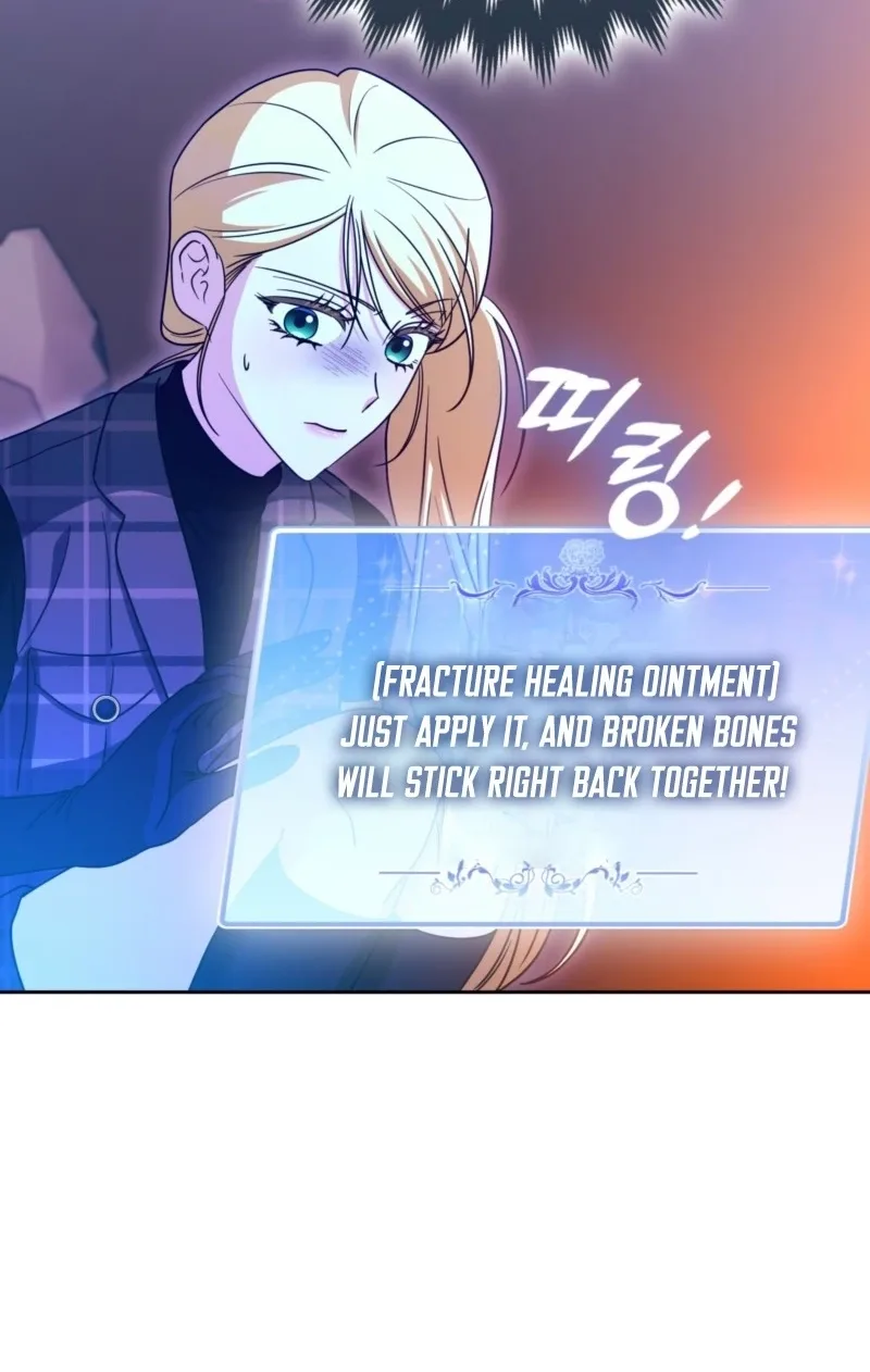 I’m a Phantom Thief But I Faked A Marriage With An Investigator Chapter 48 page 10