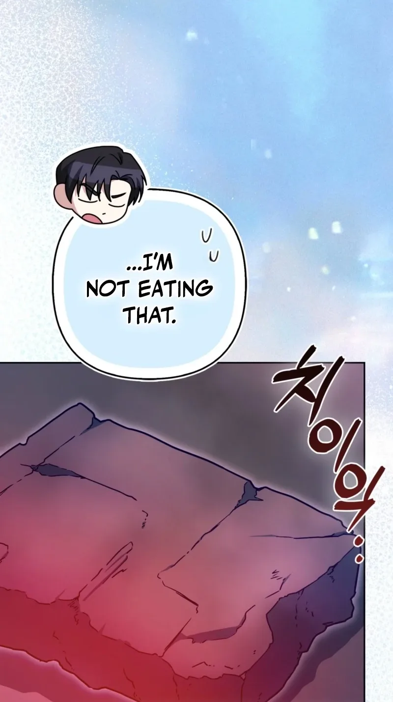 I’m a Phantom Thief But I Faked A Marriage With An Investigator Chapter 48 page 7