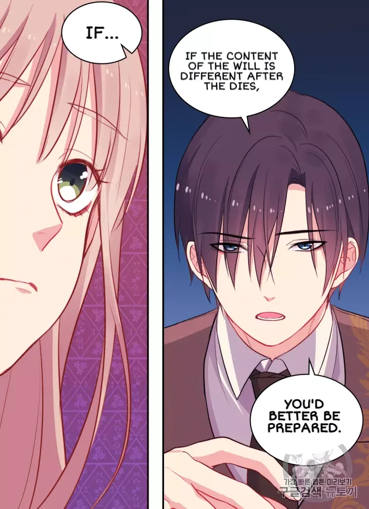 Daisy: How to become the Duke's Fiancèe Chapter 10 page 20