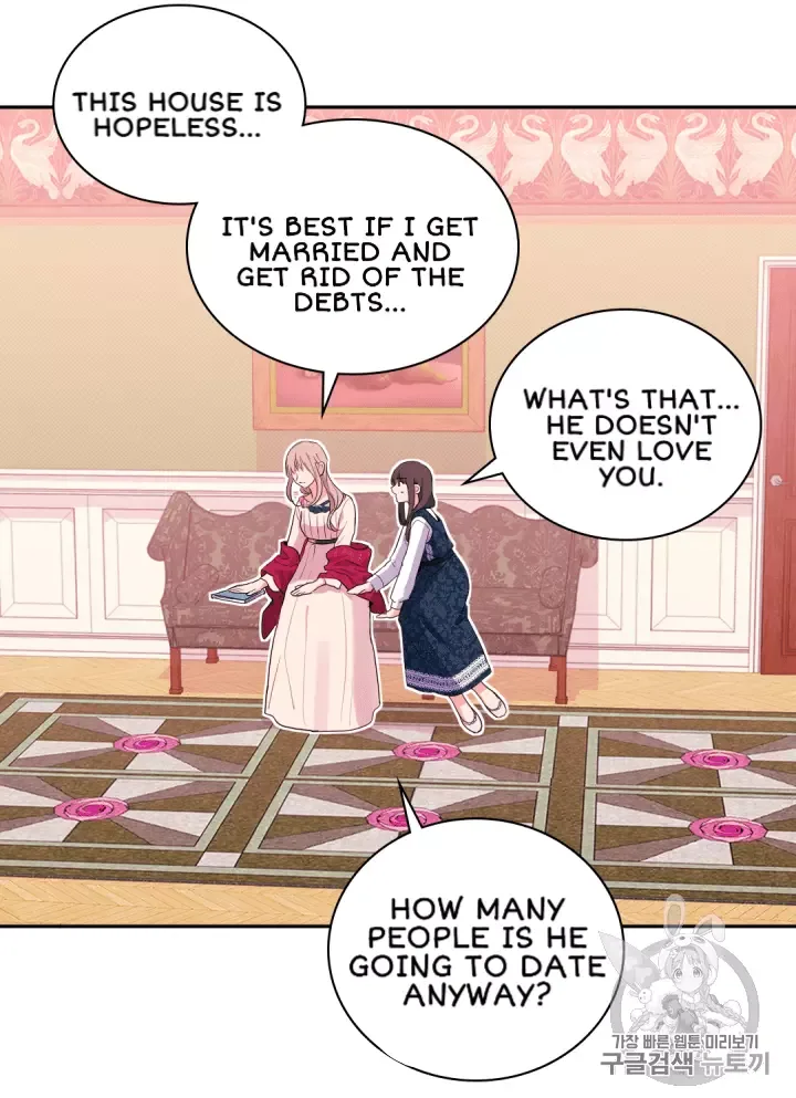 Daisy: How to become the Duke's Fiancèe Chapter 11 page 7