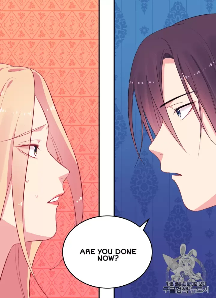 Daisy: How to become the Duke's Fiancèe Chapter 13 page 6