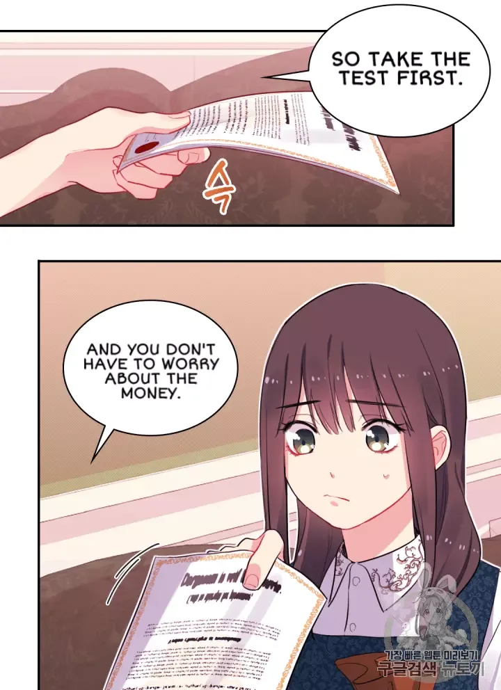 Daisy: How to become the Duke's Fiancèe Chapter 11 page 19