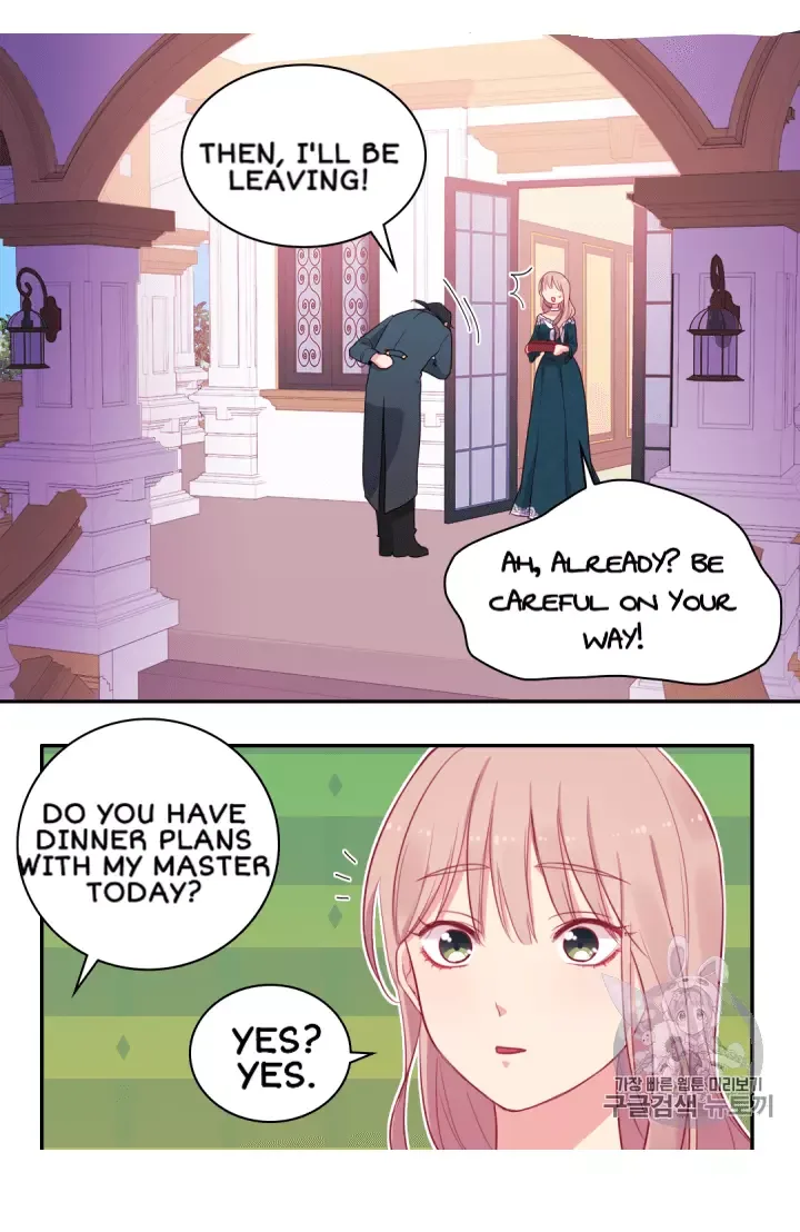 Daisy: How to become the Duke's Fiancèe Chapter 12 page 9