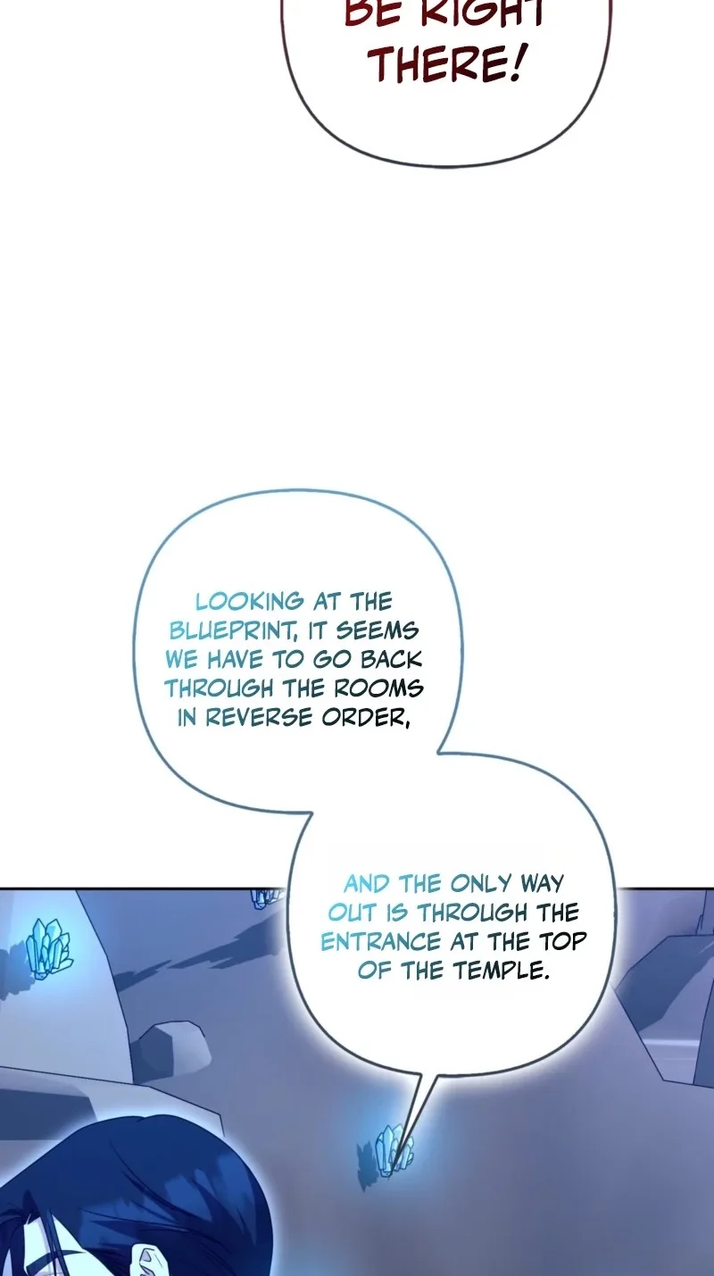 I’m a Phantom Thief But I Faked A Marriage With An Investigator Chapter 48 page 23