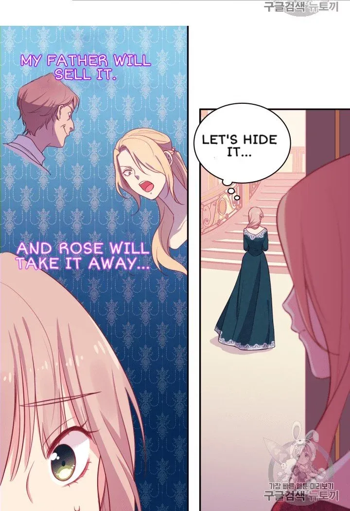 Daisy: How to become the Duke's Fiancèe Chapter 12 page 12