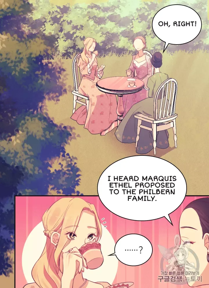 Daisy: How to become the Duke's Fiancèe Chapter 12 page 14