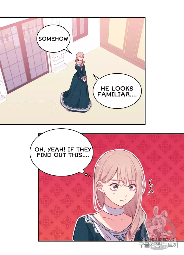 Daisy: How to become the Duke's Fiancèe Chapter 12 page 11
