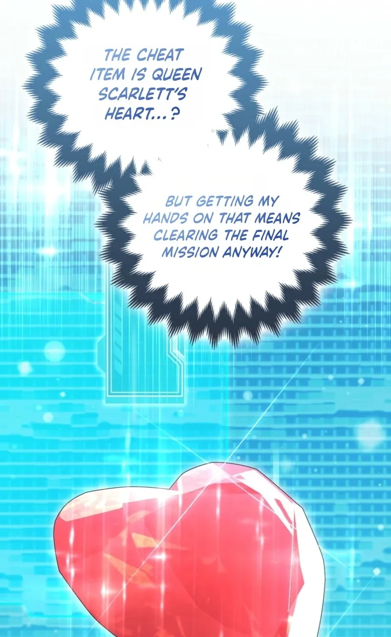 I’m a Phantom Thief But I Faked A Marriage With An Investigator Chapter 48 page 19
