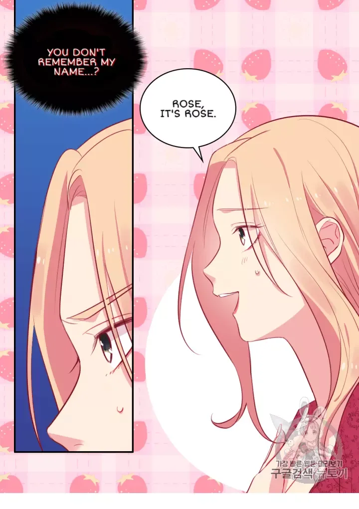 Daisy: How to become the Duke's Fiancèe Chapter 13 page 16