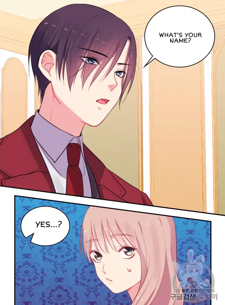 Daisy: How to become the Duke's Fiancèe Chapter 13 page 15