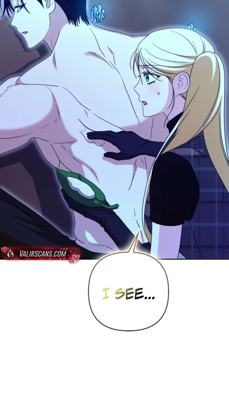 I’m a Phantom Thief But I Faked A Marriage With An Investigator Chapter 48 page 24