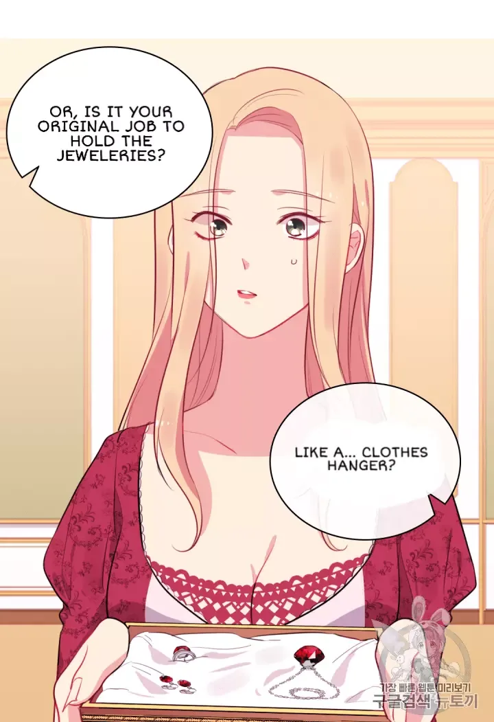 Daisy: How to become the Duke's Fiancèe Chapter 13 page 18