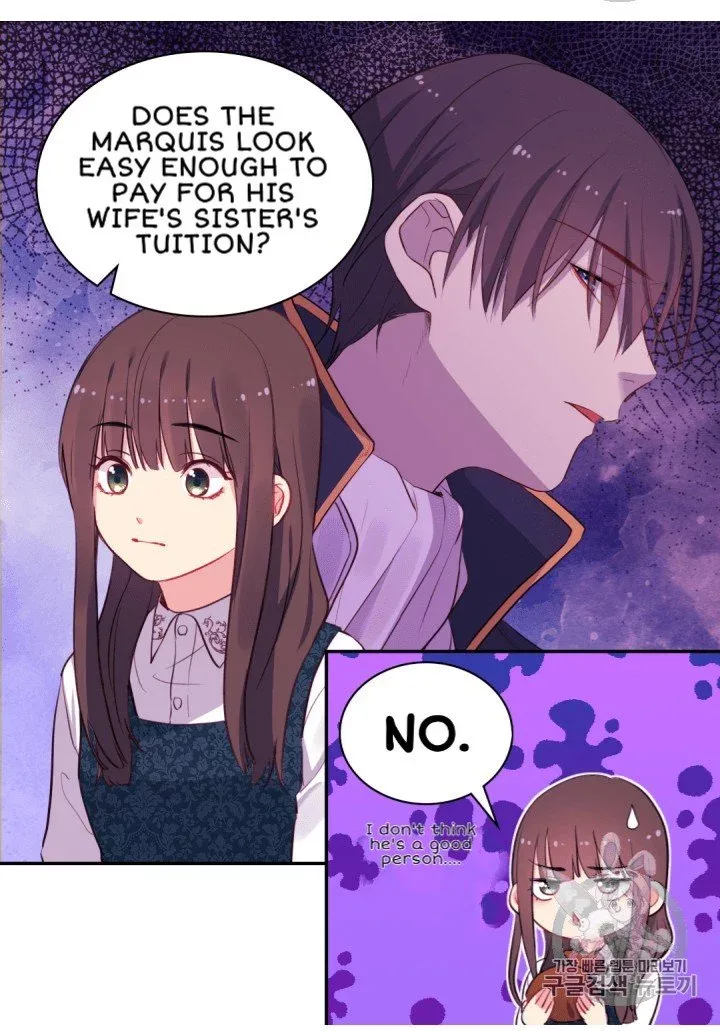 Daisy: How to become the Duke's Fiancèe Chapter 11 page 18