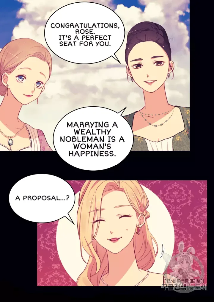 Daisy: How to become the Duke's Fiancèe Chapter 12 page 15
