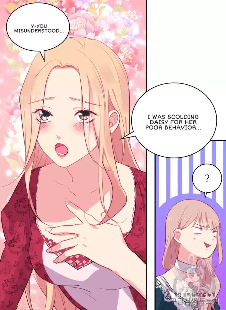Daisy: How to become the Duke's Fiancèe Chapter 13 page 13