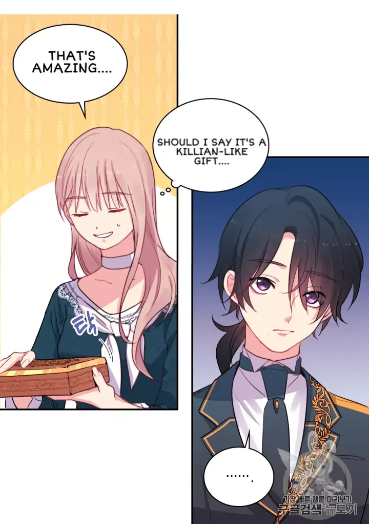 Daisy: How to become the Duke's Fiancèe Chapter 12 page 8
