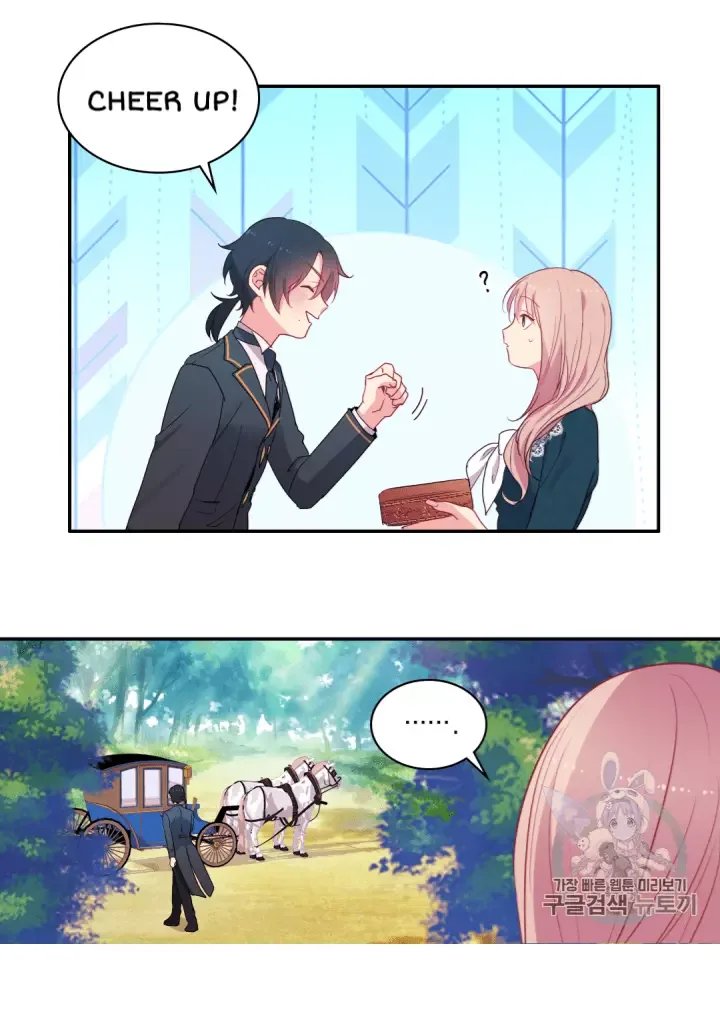 Daisy: How to become the Duke's Fiancèe Chapter 12 page 10