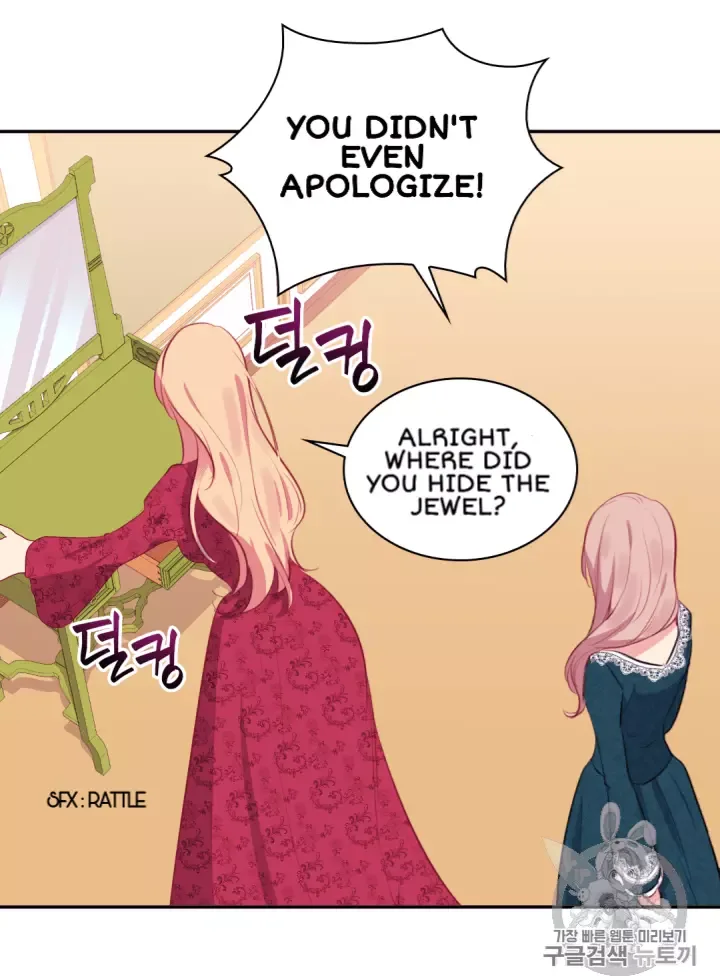Daisy: How to become the Duke's Fiancèe Chapter 12 page 26
