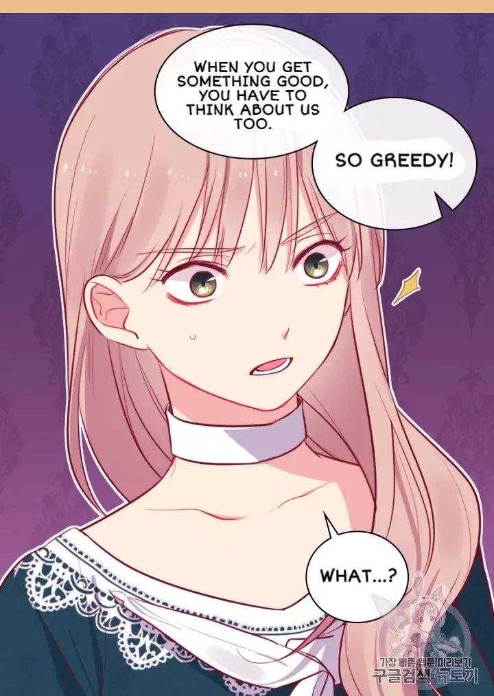 Daisy: How to become the Duke's Fiancèe Chapter 12 page 23