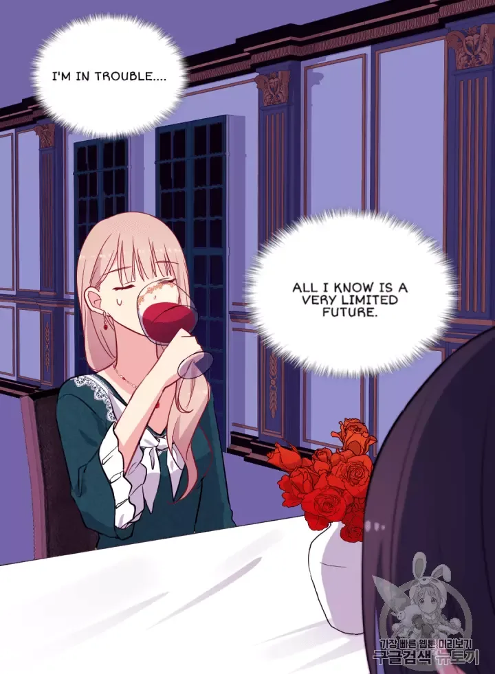 Daisy: How to become the Duke's Fiancèe Chapter 14 page 6