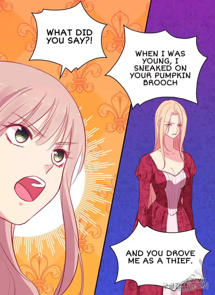 Daisy: How to become the Duke's Fiancèe Chapter 12 page 24