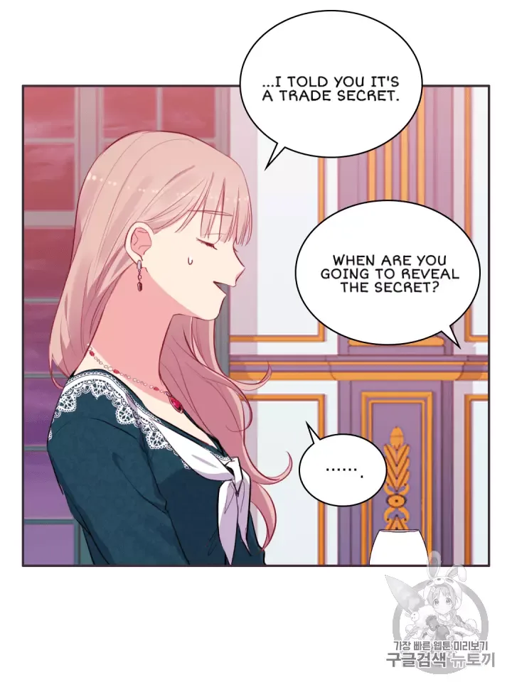 Daisy: How to become the Duke's Fiancèe Chapter 14 page 4