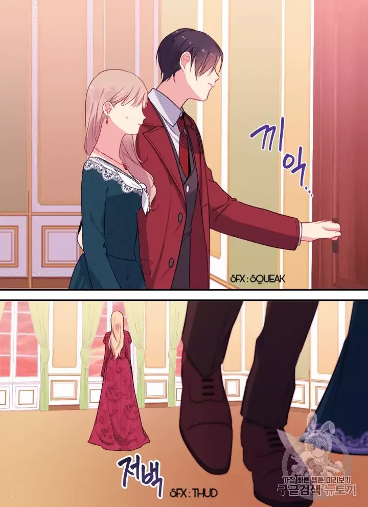 Daisy: How to become the Duke's Fiancèe Chapter 13 page 33