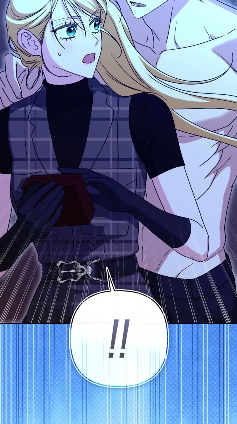 I’m a Phantom Thief But I Faked A Marriage With An Investigator Chapter 48 page 33