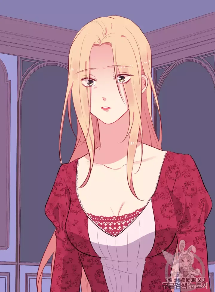 Daisy: How to become the Duke's Fiancèe Chapter 13 page 31