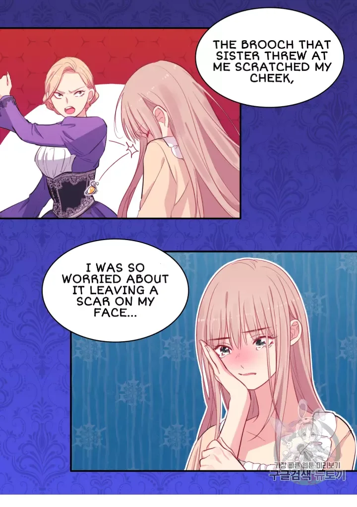 Daisy: How to become the Duke's Fiancèe Chapter 12 page 25